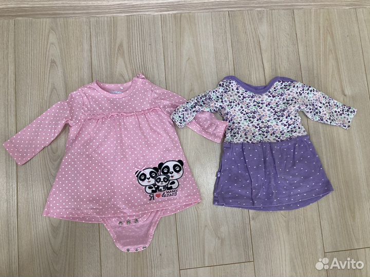 Вещи пакетом на девочку