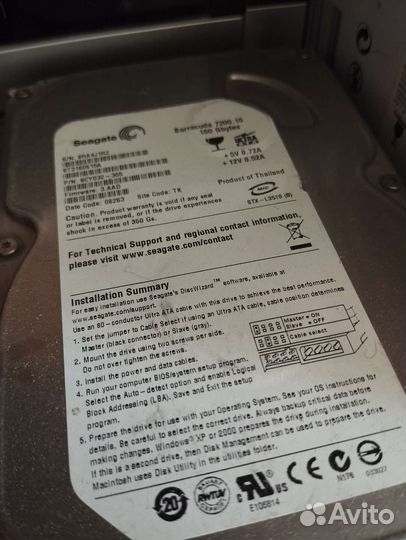 Жесткий диск IDE 160гб