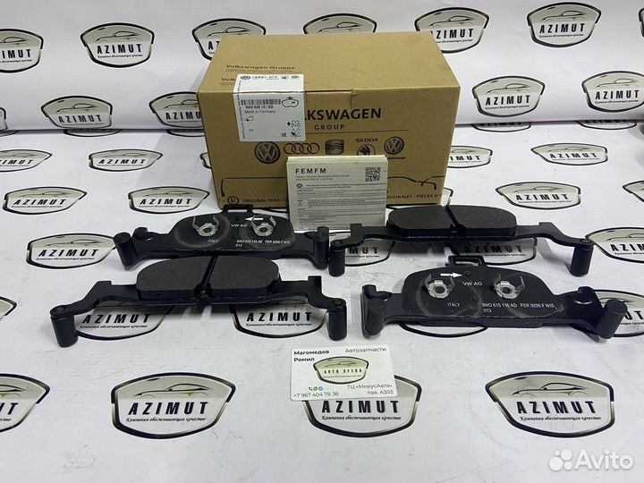 Тормозные колодки Audi A4 A5 A6 A7 Q5 RS5 S4 S5