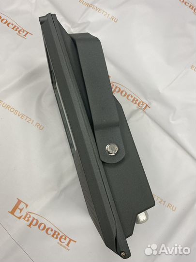 Прожектор уличный металлогалогенный