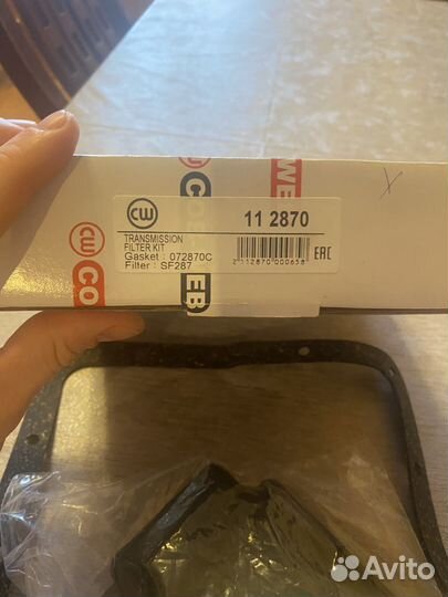 Фильтр АКПП SF287