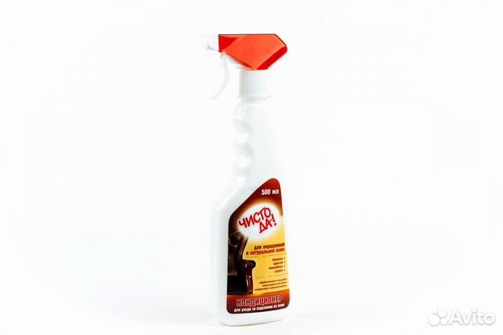 Средства для ухода за мебелью