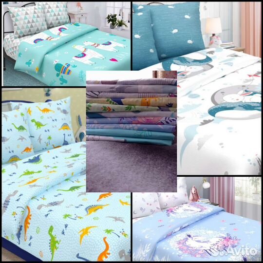 Детское постельное белье