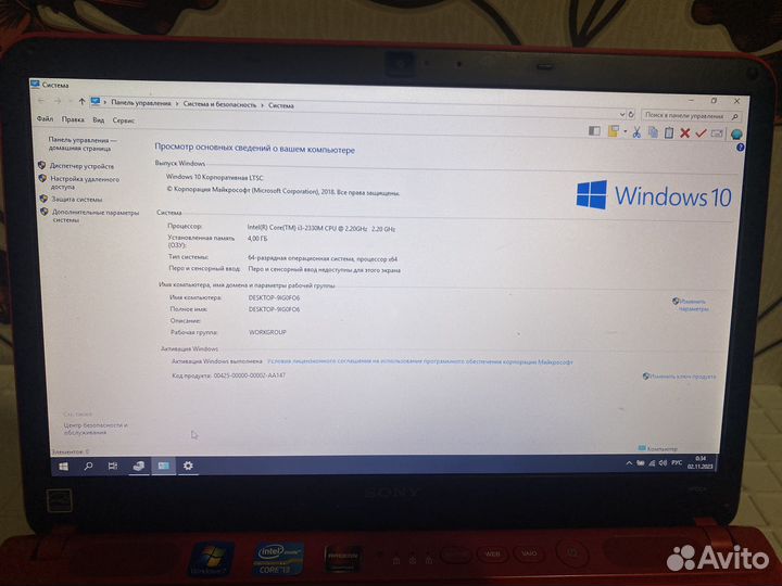 Игровая зверюга Sony на i3-2330M/500гб/4 гб озу