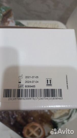 Калоприемники колопласт