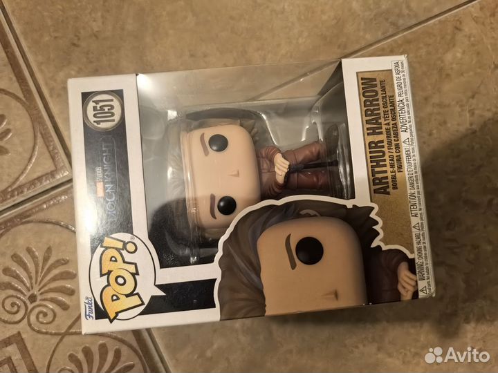 Funko pop