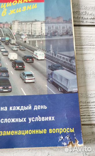 Журналы про авто подборка пакетом