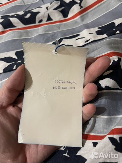 Халат женский новый Чехословакия