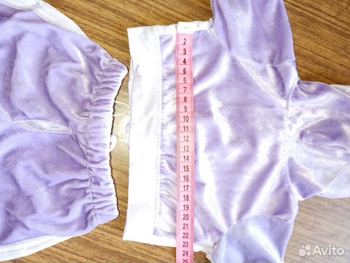 Для собачки костюм