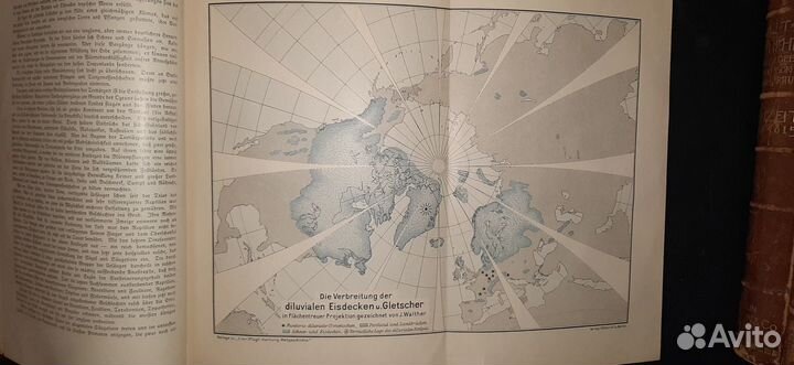 Всемирная история на немецком языке, 1910г