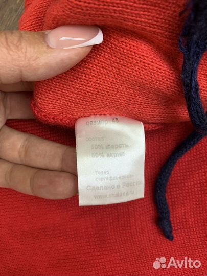 Комплект: шапка и шарф