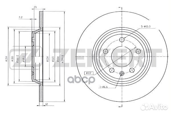 Диск торм. зад. Audi A4 IV 07- A4 Allroad 09