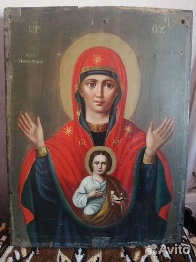 Икона Божья Матерь