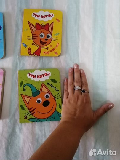 Книги детские