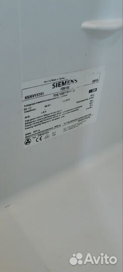 Холодильник бу siemens