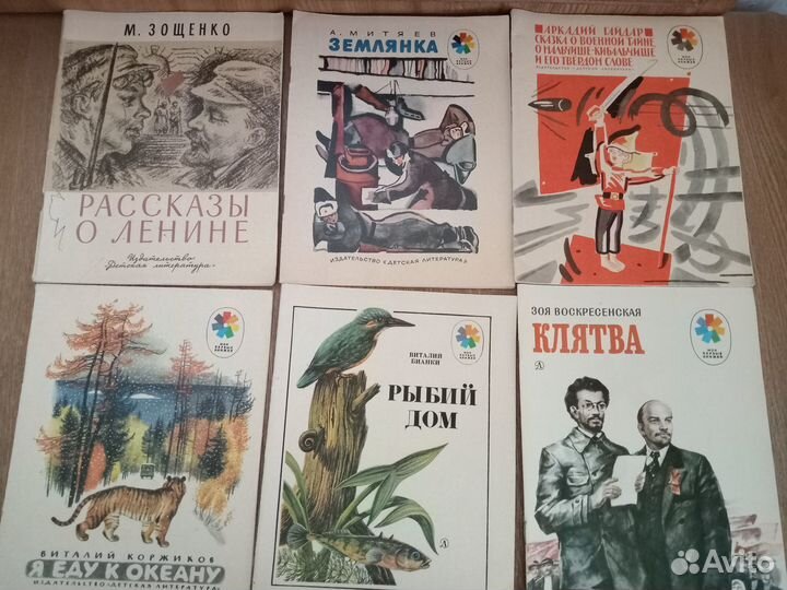 Детские книжки в мягком переплете СССР