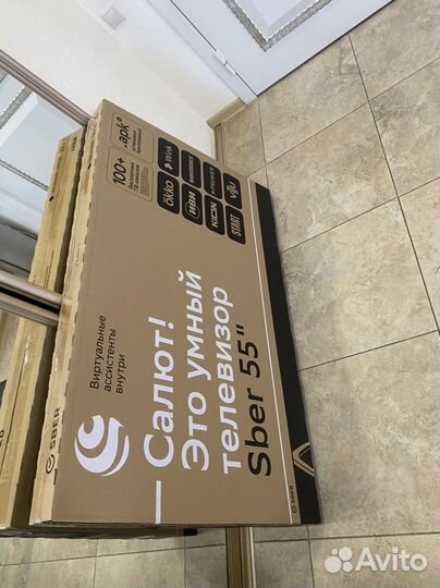 Телевизор sber 55