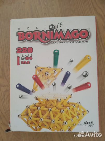 Магнитный конструктор бу