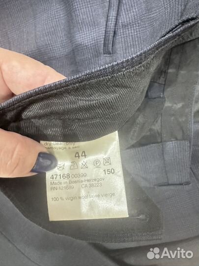 Костюм Drykorn 44