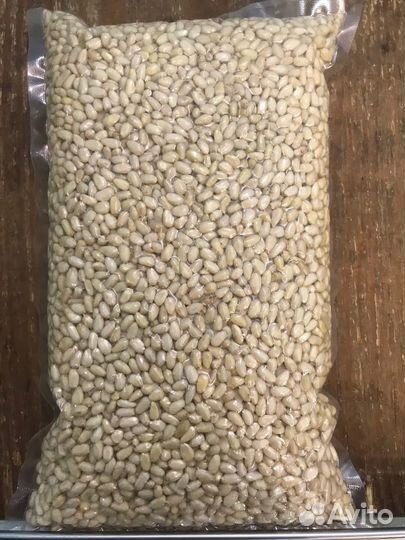 Кедровые очищенные орехи