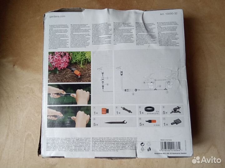 Экономное микрокапельное орошение