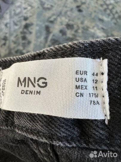 Джинсы MNG