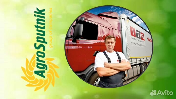 Водитель категории В,С,Е