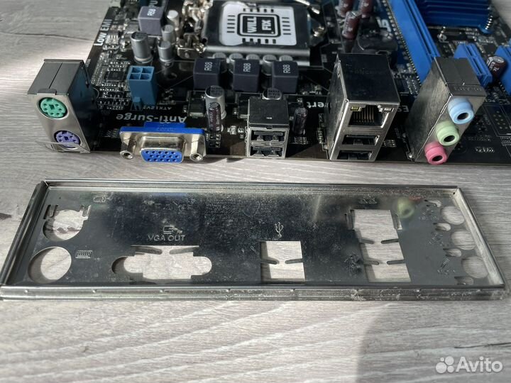 Asus P8H61-M LX3 R2.0, socket 1155