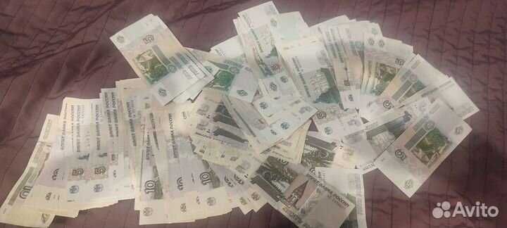 5рублей 1997,10рублей