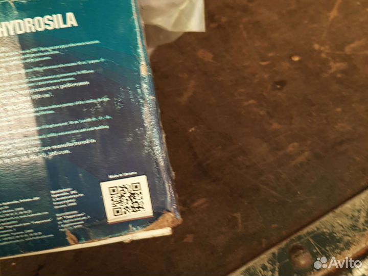 Насос нш 10 левый