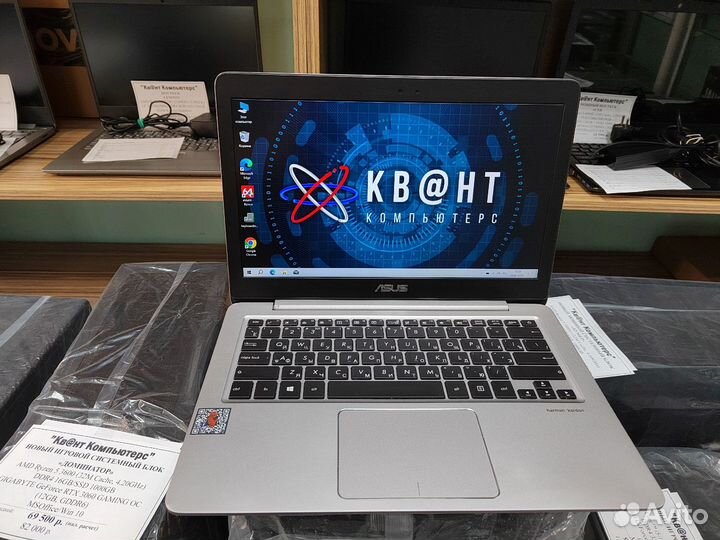 Мощный ультрабук Asus ZenBook на гарантии