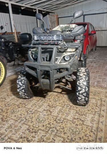 Авенджер Тунгус