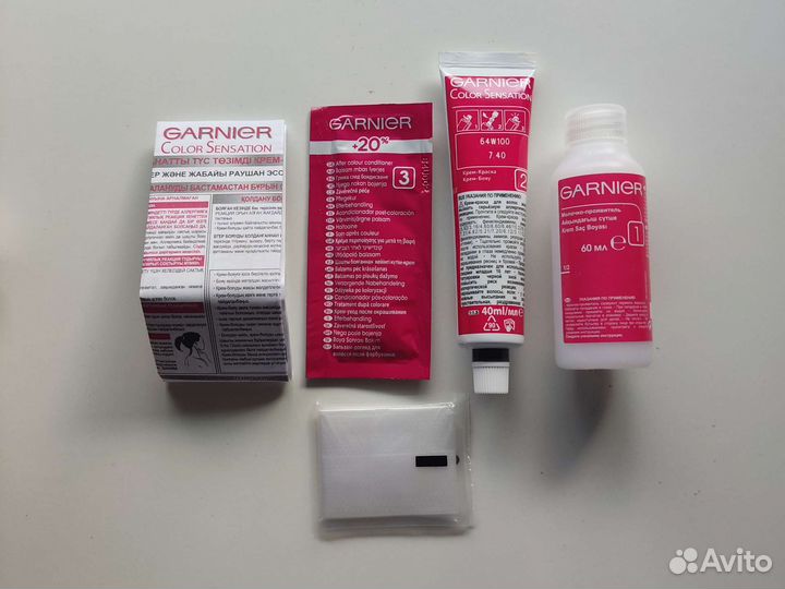 Краска для волос Garnier Color Sensation 7.40рыжий