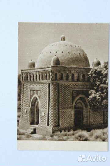 Самарканд. Средняя Азия. Архитектурные памятники