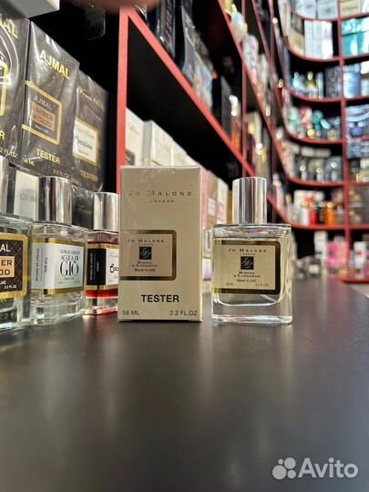 Духи Mimosa & Cardamom Jo Malone 58ml тестер