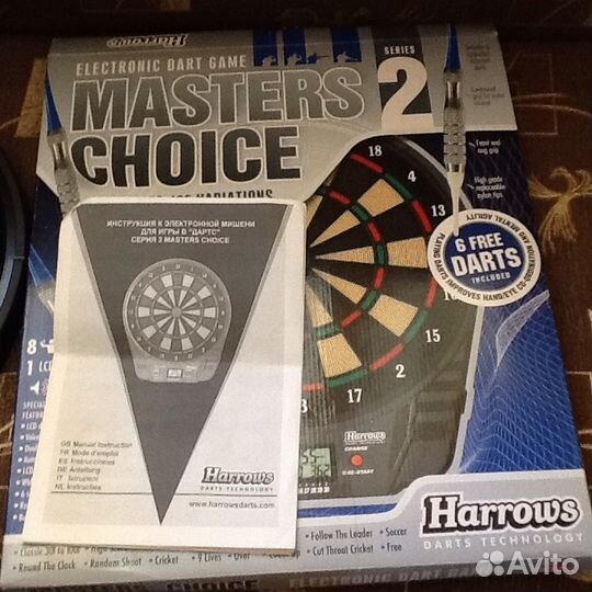 Дартс электронный harrows