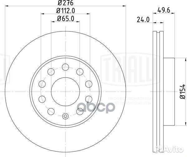 Диск тормозной VAG octavia/jetta 11- перед. d276