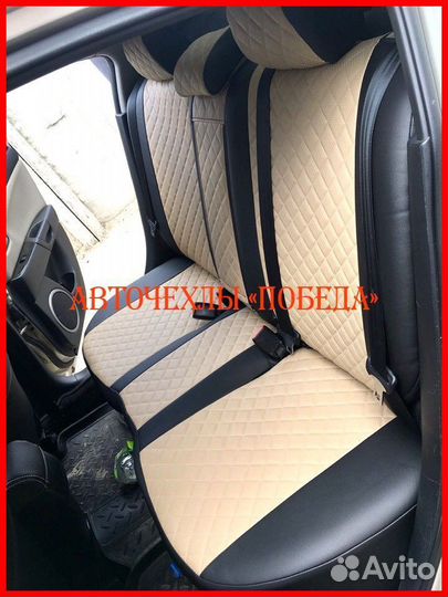 Чехлы Mazda 3 bk bl из экокожи чёрно-бежевые Ромб