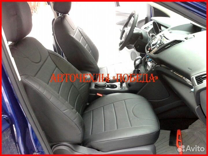 Чехлы Ford Kuga 2 из экокожи чёрные Классика