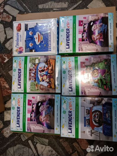 Постельное бельё 1,5