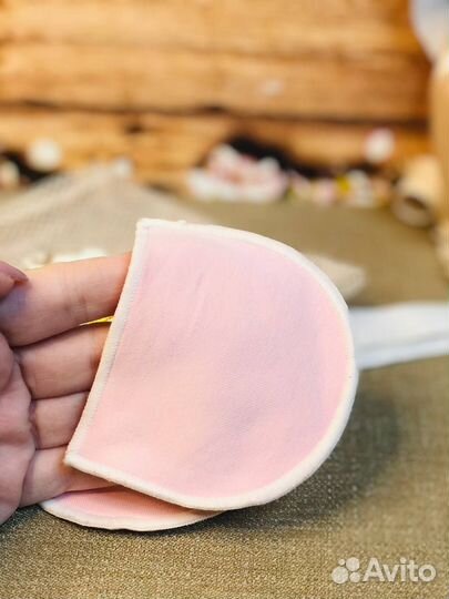 Вкладыши для пуантов Новые