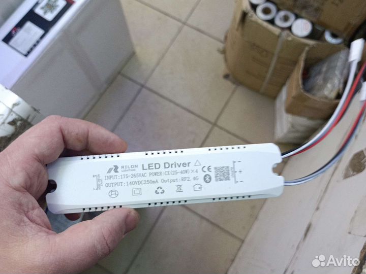 LED(Светодиодные) драйверы для люстр,Led лента