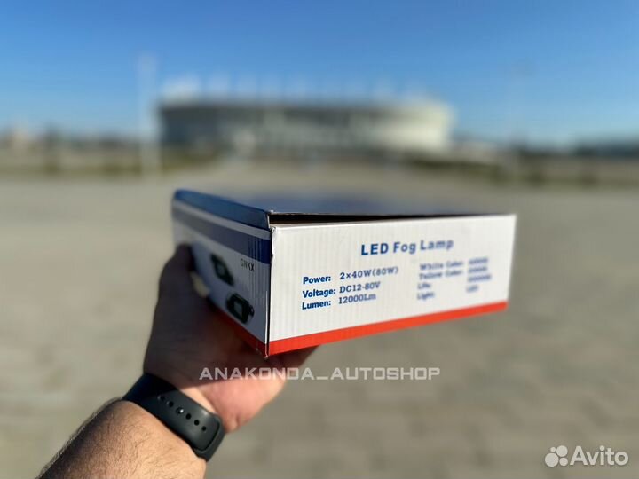 LED туманки Daewoo Nexia 80w