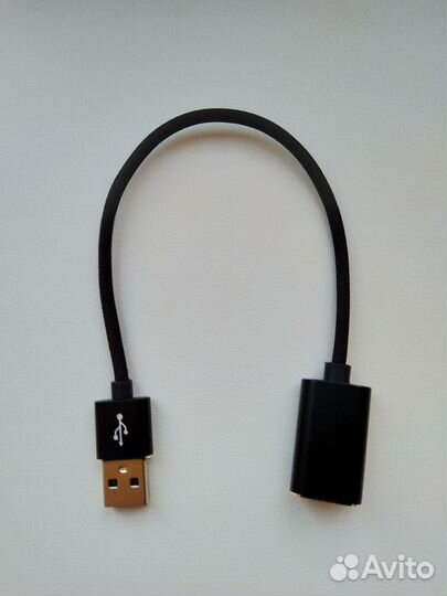 USB кабель-удлинитель 0,25m