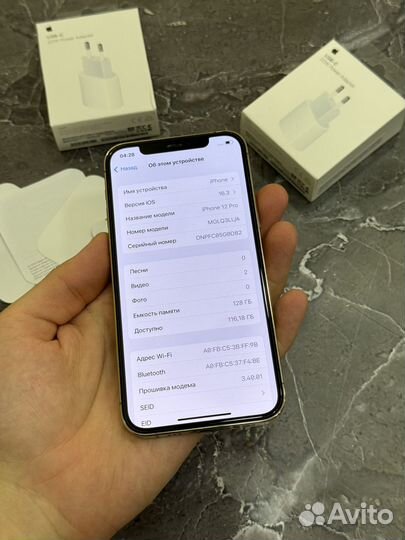 iPhone 12 Pro, 128 ГБ