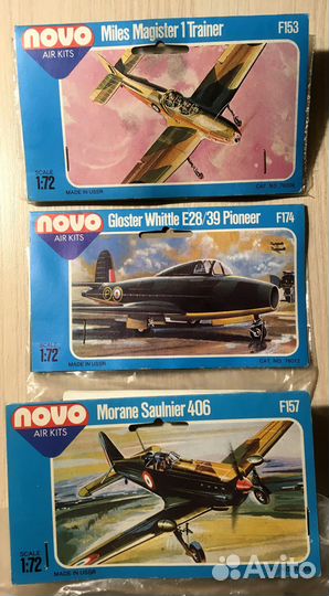 Сборные модели авиации novo-frog в1:72
