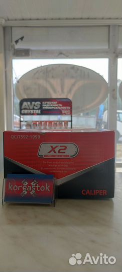 Суппорт передний правый Дэу Матиз