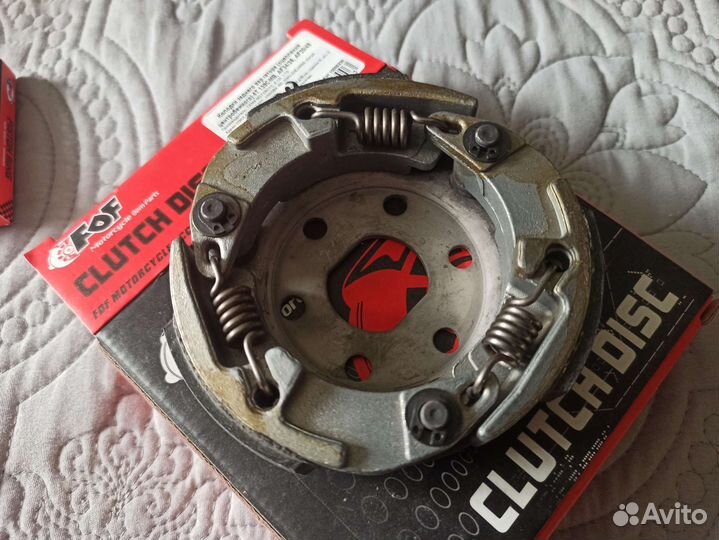 Центробежное сцепление