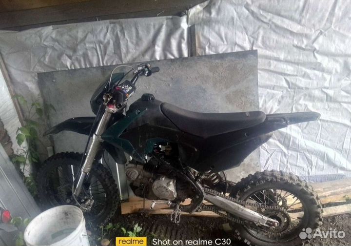Progasi 150 SMART