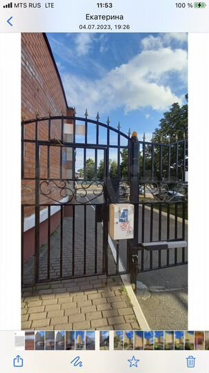 2-к. квартира, 74 м², 12/16 эт.